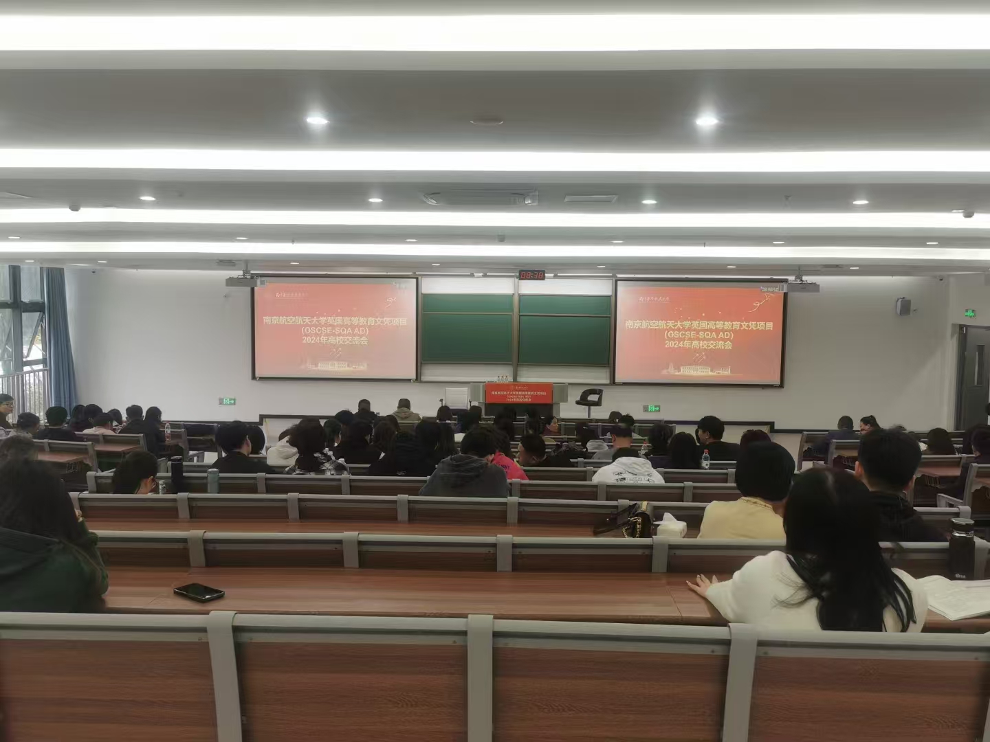 西安计算机软件开发